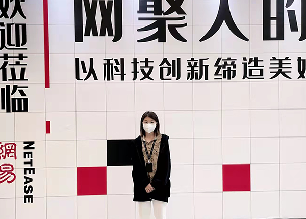 苏莹莹.png